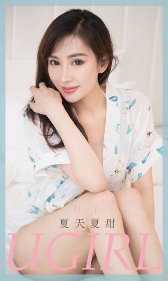 拳皇之猛龙过街2
